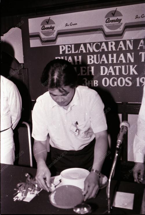 DATUK ELYAS OMAR (DATUK BANDAR)
