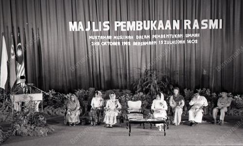 SULTAN AHMAD SHAH AL-MUSTAIN BILLAH