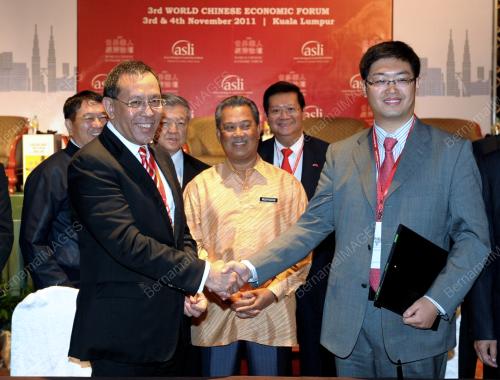 TAN SRI MUHYIDDIN MOHD YASSIN
