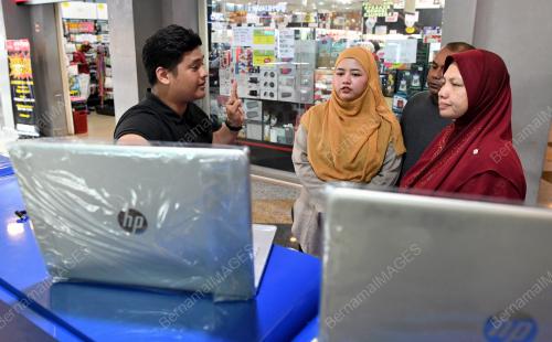 TINJAUAN DI MARA DIGITAL MALL
