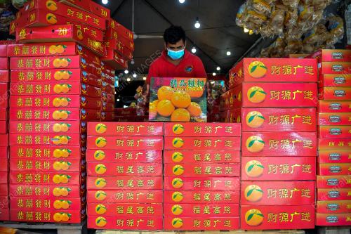 PERSIAPAN TAHUN BARU CINA