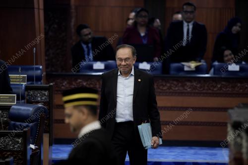 DATUK SERI ANWAR IBRAHIM