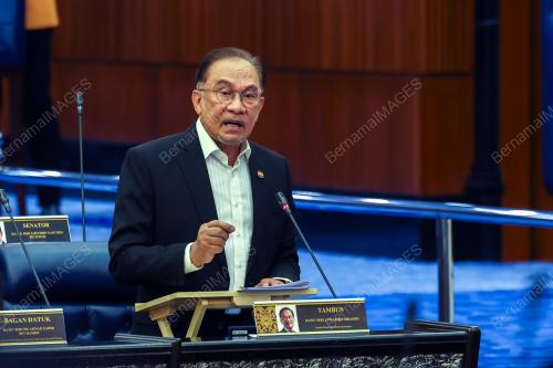 DATUK SERI ANWAR IBRAHIM