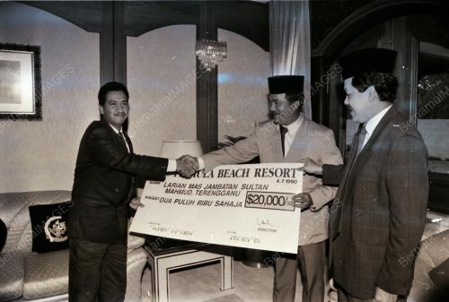 TENGKU MIZAN ZAINAL ABIDIN