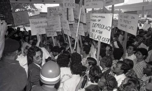 AKTA KESELAMATAN DALAM NEGERI