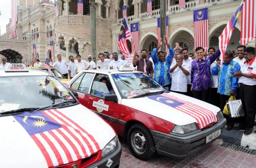DATUK RAJA NONG CHIK RAJA ZAINAL ABIDIN