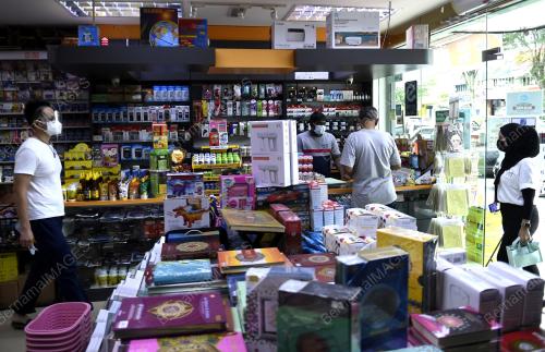 TINJAUAN KEDAI PERALATAN ALAT TULIS DAN BUKU
