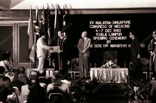 DATUK SERI DR. MAHATHIR BIN MOHAMAD