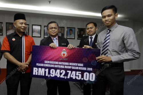 DATUK ABDUL AZIZ JUSOH