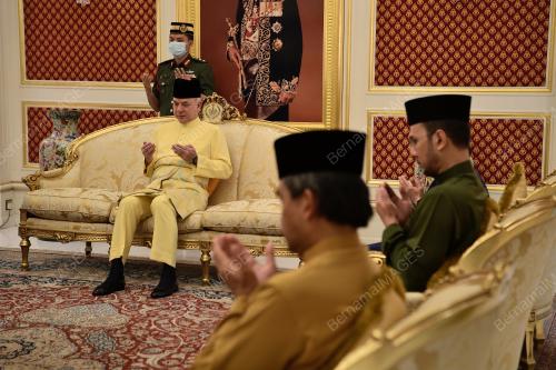SULTAN NAZRIN SHAH
