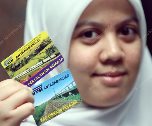 KTMB