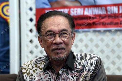 DATUK SERI ANWAR IBRAHIM