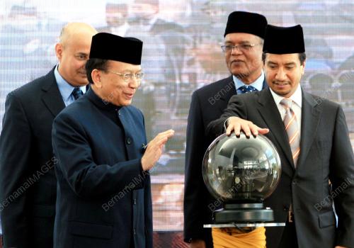 TUANKU MIZAN ZAINAL ABIDIN