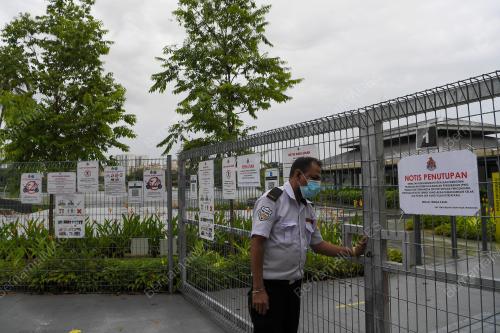 TINJAUAN TASIK TITIWANGSA