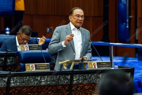 DATUK SERI ANWAR IBRAHIM