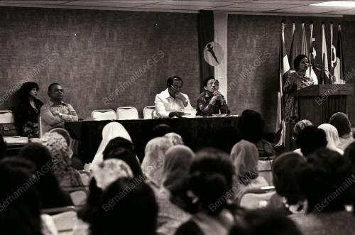 DATUK AISHAH GHANI
