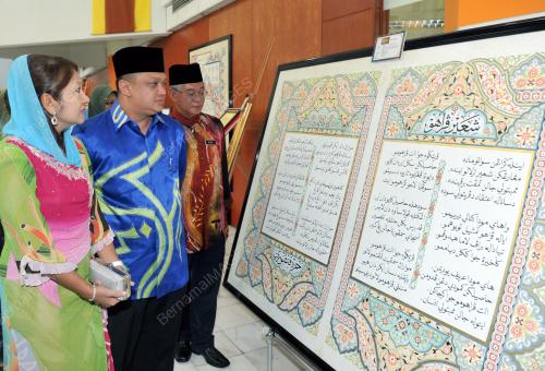 TUANKU_SYED_FAIZUDDIN