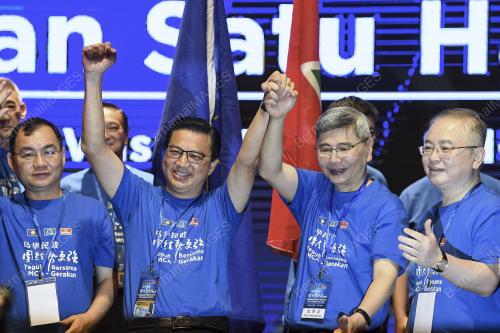 KL06_06012018_MCA_GERAKAN_BN201801045278