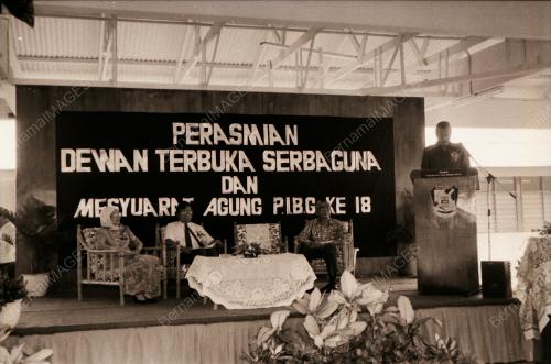 TAN SRI DATO' ELYAS OMAR