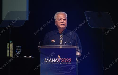 DATUK SERI ISMAIL SABRI YAAKOB