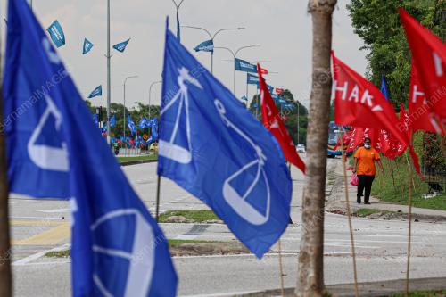 PILIHAN RAYA UMUM KE-15