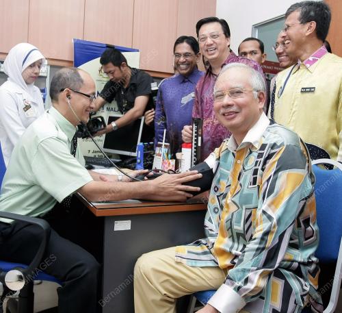 NAJIB TUN ABDUL RAZAK