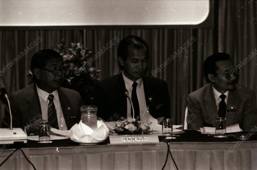 DATO' MOHAMED RAHMAT