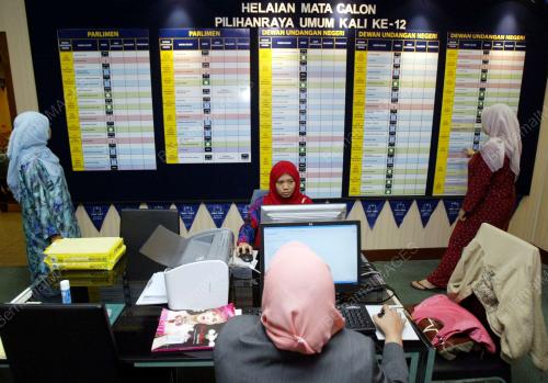 PILIHAN RAYA UMUM