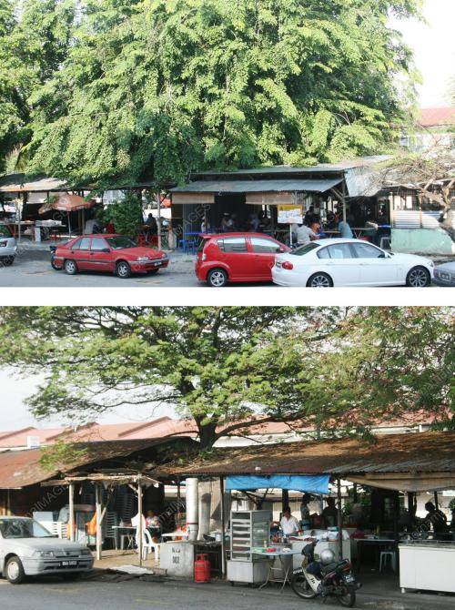 GERAI