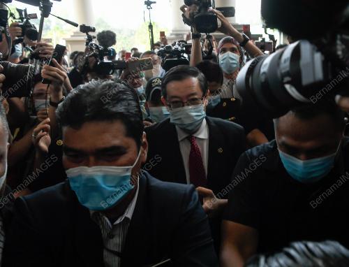 LIM GUAN ENG