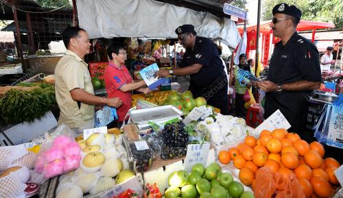 KL06_08022018_PASAR