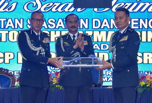 TAN SRI RAZARUDIN HUSAIN