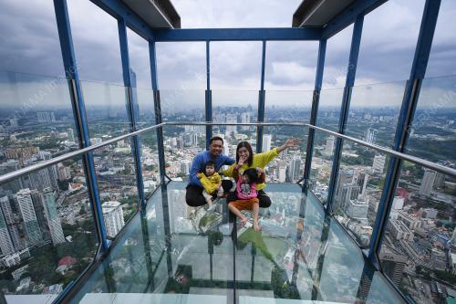 MENARA KUALA LUMPUR