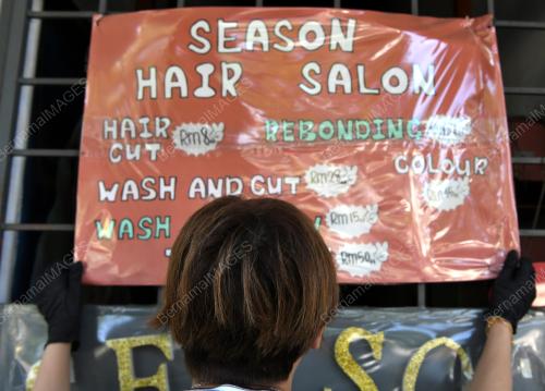 OPERASI KEDAI GUNTING RAMBUT 