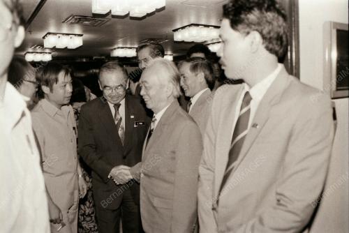 GENERAL VO NGUYEN GIAP