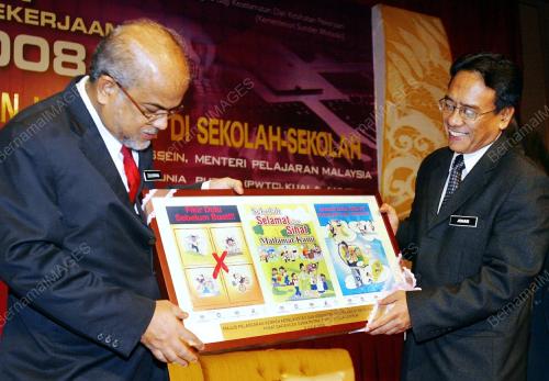 DR ZULKURNAIN AWANG