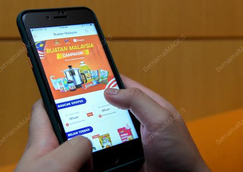 KEMPEN BELI BARANG BUATAN MALAYSIA
