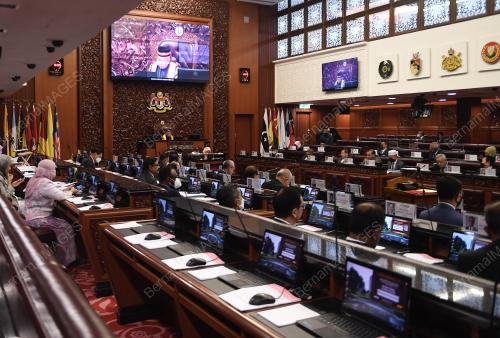 DEWAN NEGARA