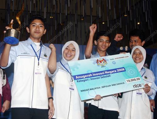 PEMENANG ANUGERAH