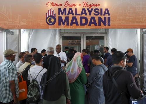PROGRAM SETAHUN BERSAMA KERAJAAN MADANI