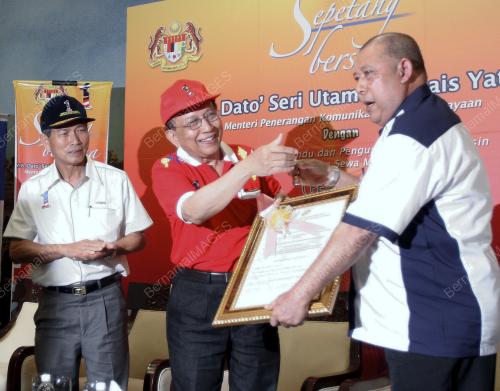 RAIS YATIM