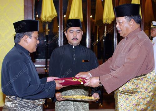 TUANKU SYED SIRAJUDDIN SYED PUTRA JAMALULLAIL