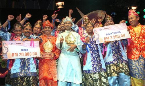 JUARA DIKIR BARAT 2005