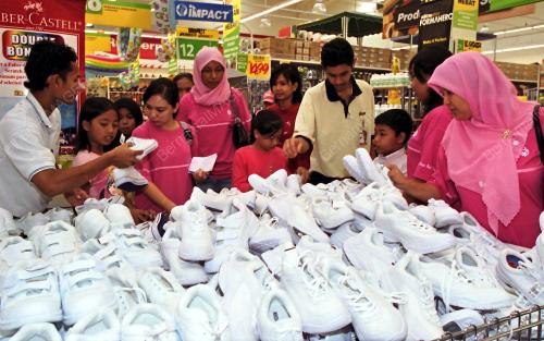 PUTERI WANGSA MAJU
