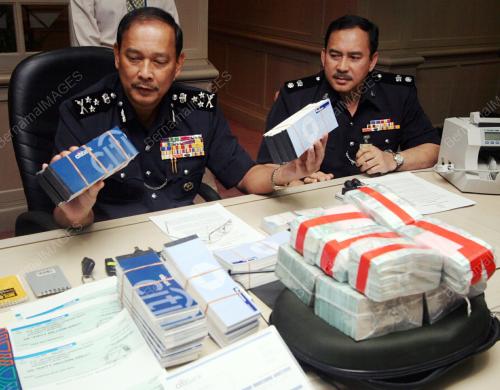 PENIPUAN DALAM URUSAN PELABURAN