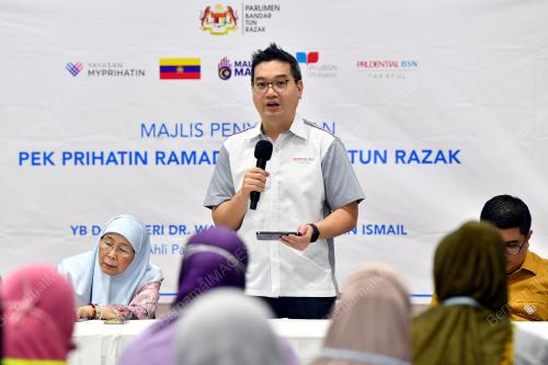 WAN SAIFULRIZAL WAN ISMAIL