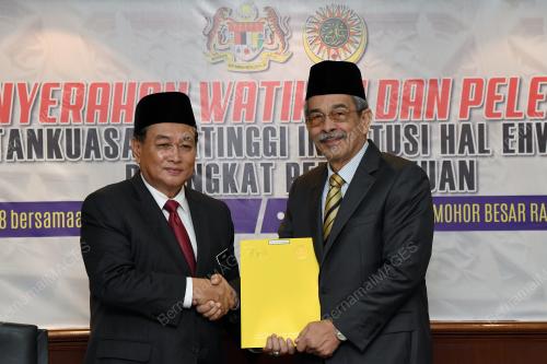 KL06_09082018_WATIKAH_BN201808024776