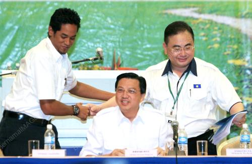 PEMUDA MCA