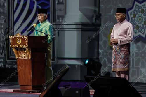 AL-SULTAN ABDULLAH RI'AYATUDDIN AL-MUSTAFA BILLAH SHAH