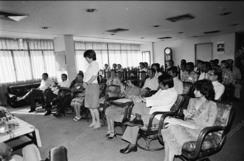 SEMINAR